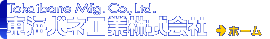 �쳤�Х͹��ȳ������
