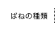 �Фͤμ���
