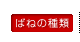 �Фͤμ���
