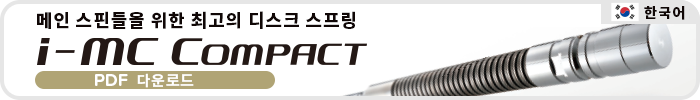 i-mc Compact Click here for the catalog of i-MC Spring