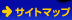 �T�C�g�}�b�v