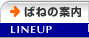 �΂˂̈ē�